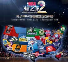 重要意义 重要意义